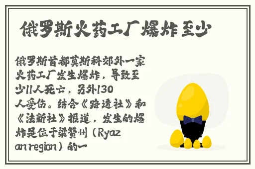 欧美无人码卡二卡3卡4