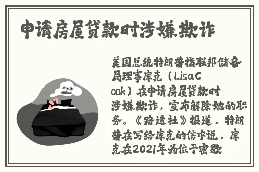女被❌c🐻扒衣服游戏