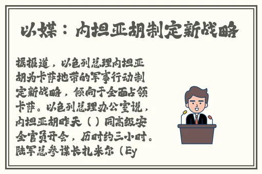 日韩欧美亚洲一中文字暮精品