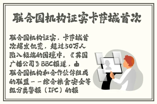 积积对积积的桶免费下载安卓