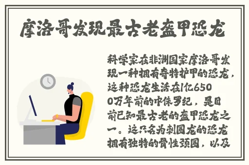 一边亲着一边摸下奶韩剧电影