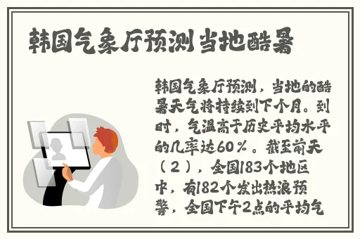 日本精品无人区卡1.卡