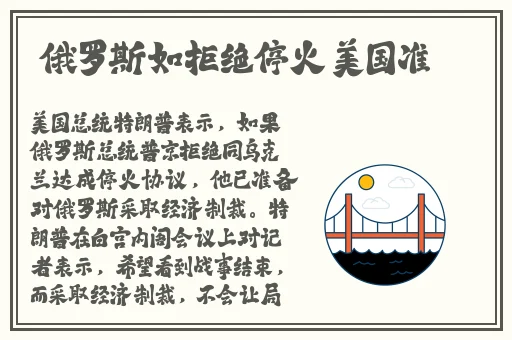 半夜装睡配合孩子趴趴