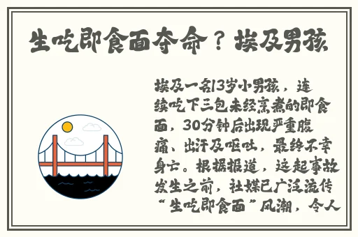 91精产国
