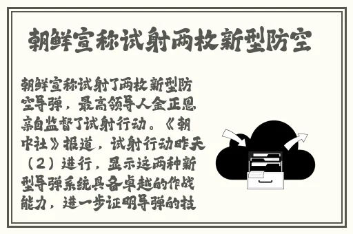 杨玉环的三级**a1