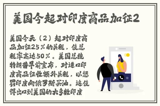 x9x9x9x9任意槽2024入囗免费